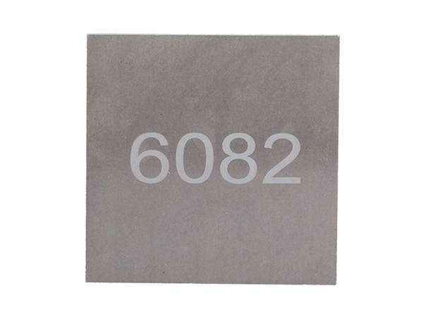 Aluminium alloy (1)